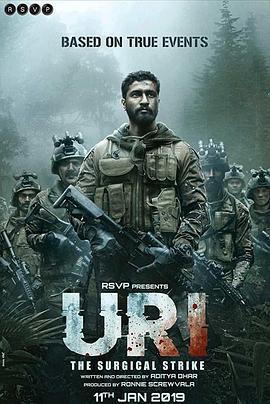 乌里：外科手术式打击 Uri: The Surgical Strike (2019)海报