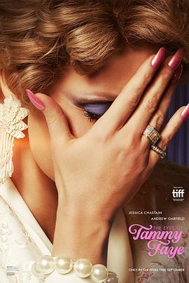 塔米·菲的眼睛 The Eyes of Tammy Faye (2021) lan_guang海报