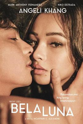 贝拉卢娜 Bela Luna (2023)海报