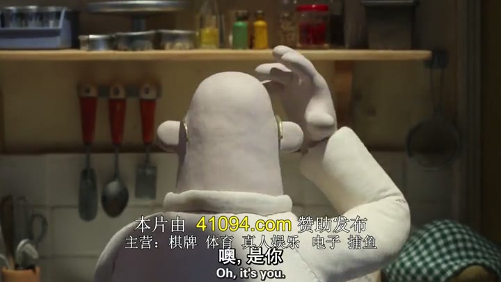 超级无敌掌门狗：面包与死亡事件 Wallace & Gromit : A Matter of Loaf and Death (2008)海报