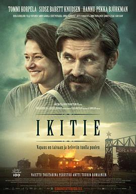 永恒之路 Ikitie (2017)海报