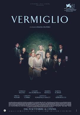 山区新娘 Vermiglio (2024)海报
