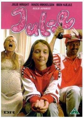 朱莉 Julie (2005)海报