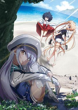 夏岛悬疑 ISLAND (2018)海报