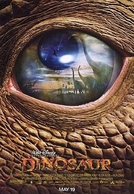 恐龙 Dinosaur (2000)海报