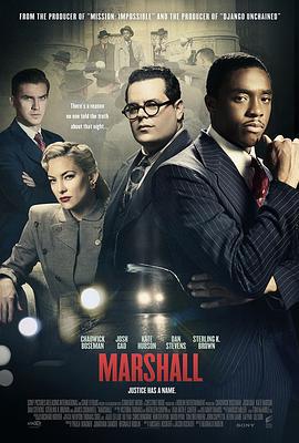 马歇尔 Marshall (2017)海报