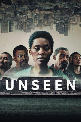 看不见的罪 Unseen (2023)海报