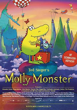 小怪物茉莉 Ted Sieger's Molly Monster - Der Kinofilm (2016)海报