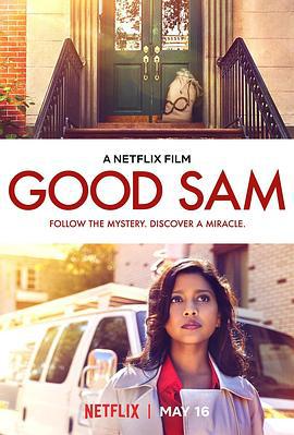 神秘慈善家 Good Sam (2019)海报