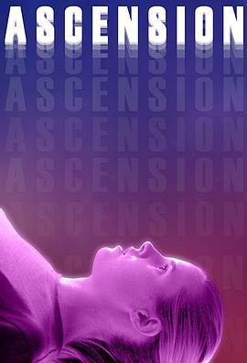 腥夜 Ascension (2019)海报