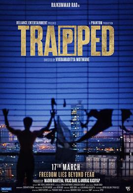 孤楼求生 Trapped (2017)海报