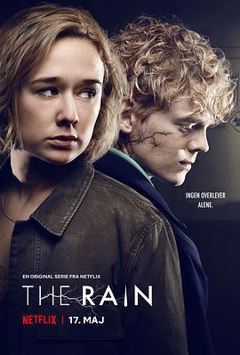 惨雨 第二季 The Rain Season 2 (2019)海报