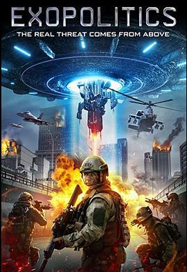 外星政治 Exopolitics (2021)海报