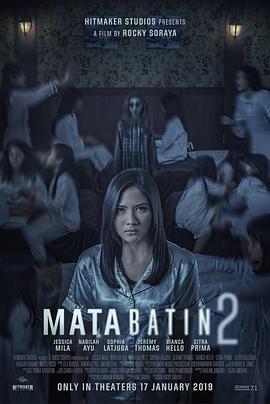 第三只眼 2 Mata Batin 2 (2019)海报