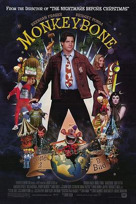 蹦蹦猴 Monkeybone (2001)海报