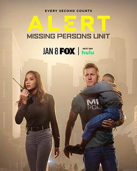 警戒第一季 第一季 Alert Season 1 (2023)海报