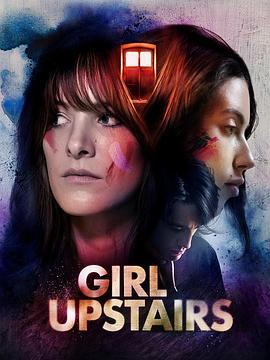 楼上女孩 A Girl Upstairs (2024)海报