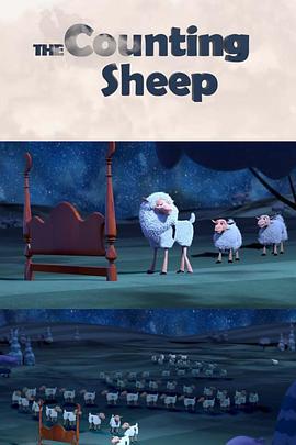 数羊 The Counting Sheep (2016)海报