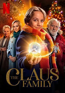 圣诞家族 De Familie Claus (2020)海报