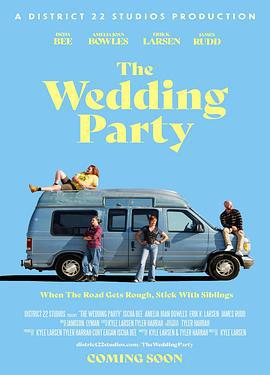 惊婚派对 The Wedding Party (2025)海报