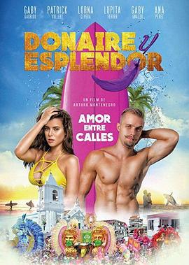 女王的战争 Donaire y Esplendor (2017)海报