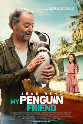 企鹅与渔夫 My Penguin Friend (2024) tc海报
