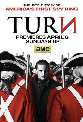 逆转奇兵 第一季 TURN Season 1 (2014)海报