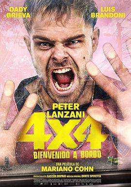 4x4 (2019)海报