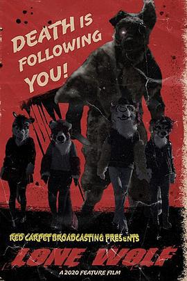 独狼 Lone Wolf (2020)海报