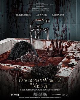 闹鬼领域2：K小姐 Panggonan Wingit 2: Miss K (2024)海报