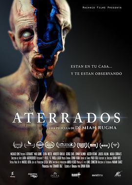诡怪疑云 Aterrados (2017)海报