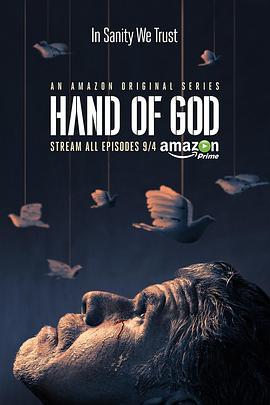 上帝之手 第一季 Hand of God Season 1 (2014)海报