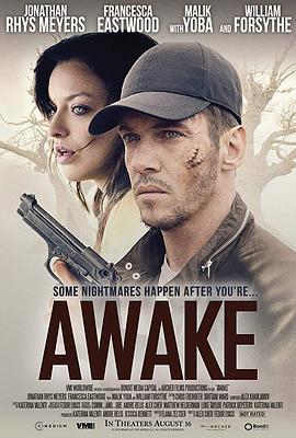 真相 Awake (2019)海报