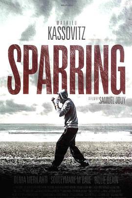 陪练人生 Sparring (2017)海报