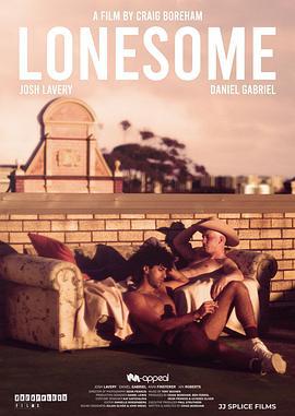 寂寞男孩 Lonesome (2022)海报