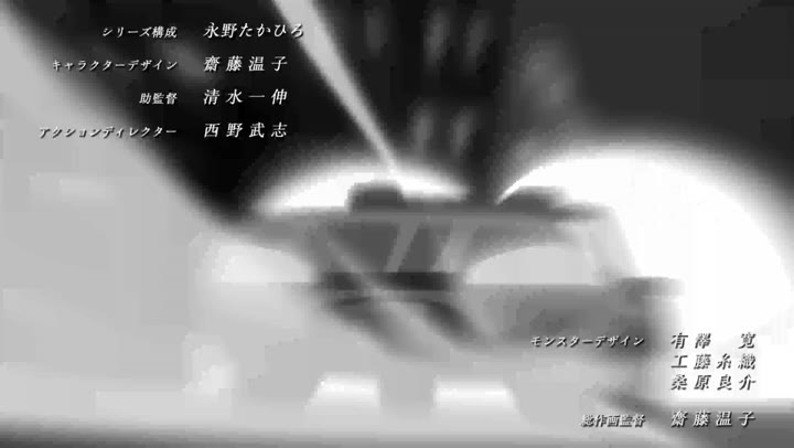 转生成为魔剑了 転生したら剣でした (2022)海报