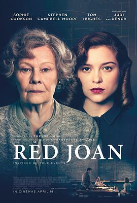 红琼 Red Joan (2018)海报