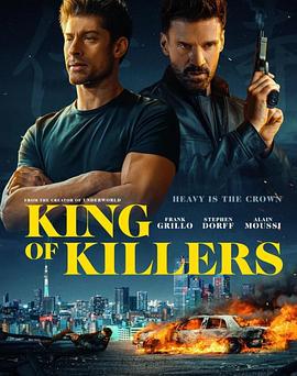 杀手之王 King of Killers (2023)海报