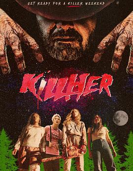 杀她 KillHer (2022)海报