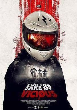 以恶之名 For the Sake of Vicious (2021)海报