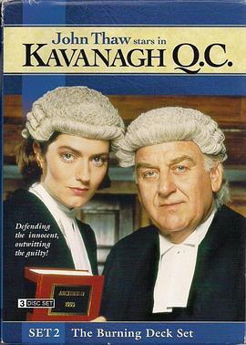 卡瓦纳诉讼 第二季 Kavanagh QC Season 2 (1996)海报