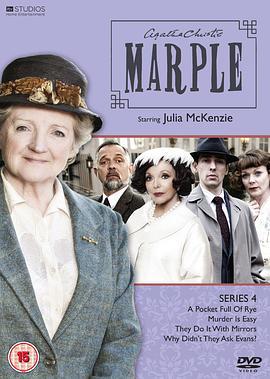 马普尔小姐探案 第四季 Agatha Christie's Marple Season 4 (2008)海报