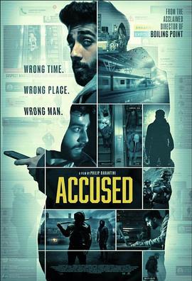 被指控的人 Accused (2021)海报