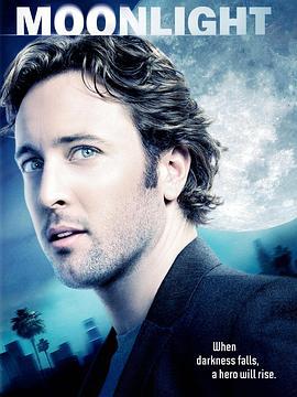 血色月光 Moonlight (2007)海报