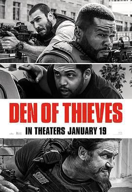 贼巢 Den of Thieves (2018)海报