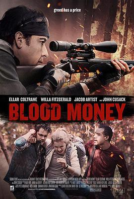 厄运 Blood Money (2017)海报