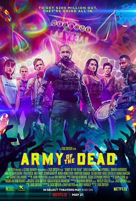 活死人军团 Army of the Dead (2021)海报