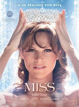 我的选美梦 Miss (2020)海报