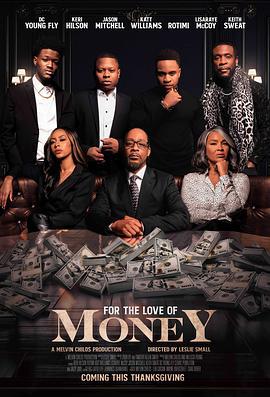 金钱窒爱 For the Love of Money (2021)海报