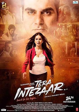 特拉综合征 Tera Intezaar (2017)海报